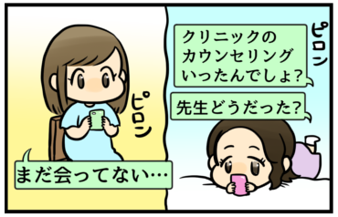 ブラックジョーク眉下の境