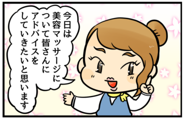 ブラックジョーク眉下の境